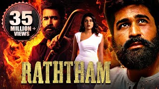 Raththam Full Action Thriller Movie  2024 New Released Hindi Dubbed Movie  Vijay Antony Mahima N [upl. by Ahseinet]