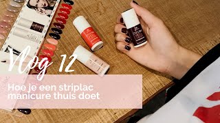 Alessandro Striplac  hoe je de striplac manicure stap per stap thuis doet [upl. by Bobbette]