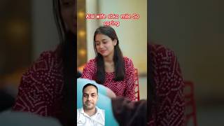 So caring wife familylove youtubeshorts familytime carringpartner emotional [upl. by Adiuqram510]