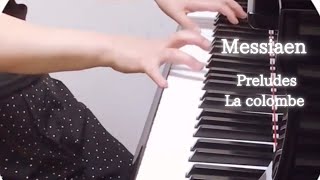 【メシアン】前奏曲集より「鳩」Messiaen preludes 1La colombe [upl. by Antoni]