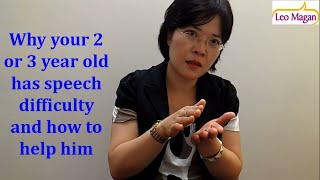 Why your 2 or 3 year old has speech difficulty and how to help him  Speech Therapy Tips [upl. by Nitsoj]