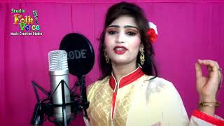 Sara Nishi JagiyaUpoma Talukdar।সারা নিশি জাগিয়াউপমা তালুকদার।New Folk Song 2018 [upl. by Aehsal]