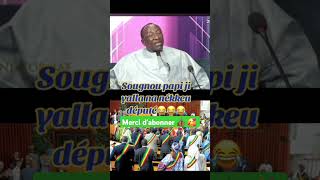 72 Heures Mbaye Pèkh senegal sonko [upl. by Alim46]