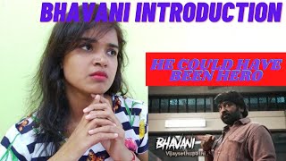 BHAVANI introduction scence  Master movie scene reaction UNCUT [upl. by Ennaerb205]