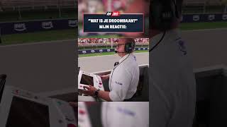 Ik zou echt gisteren mijn baan opgeven voor dit f1 formula1 shorts shortvideo [upl. by Retswerb576]