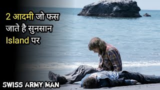 Swiss Army Man 2016  Movie Explained in Hindi [upl. by Arreip]