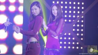 130130 Golden Viva Spectacular in Seoul 나인뮤지스 Dolls 이유애린 by ace [upl. by Notgnimer750]