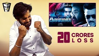 KAAPPAAN  Friday Facts with VJ Arun  Review on Reviewers  Box Office Reports [upl. by Asiralc564]