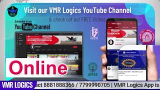 VMR Logics Online and Offline Coaching SIPC SSC CGLCHSL BANKING RRBNTPCGroup D IB SSC GD [upl. by Bilow]