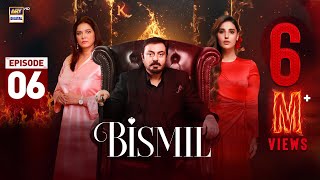 Bismil Episode 6  Naumaan Ijaz  Hareem Farooq  5 Sep 2024 English Subtitles ARY Digital [upl. by Critchfield797]