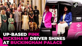 King Charles III turns host for UPbased Pink rickshaw driver Arti at Buckingham Palace [upl. by Temp198]