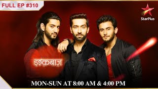 Kya Anika hai Oberoi mansion ki nayi owner  S1  Ep310  Ishqbaaz [upl. by Naihr]