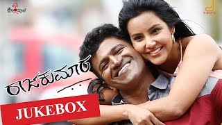 RaajakumaraYaarivanu Kannadadhavnu Song Puneeth Rajkumar V Harikrishna  Rajakumara song 2017 [upl. by Modern]