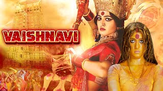 Amavas 2019 Full Hindi Movie  Nargis Fakhri Sachiin Joshi  अमावस Indian Horror Movies 4K [upl. by Photina]