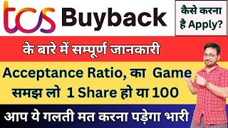 TCS Buyback Details Explained सब कर सकते है Apply  TCS Buyback 2023 how to apply SMT [upl. by Lovel]