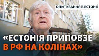 Життя у Нарві естонське місто на яке претендує Росія [upl. by Akiemahs]