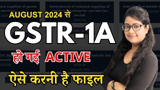 GSTR1A  How to file GSTR 1A  GSTR1A  GSTR1How to file GST Returns [upl. by Itsrik372]