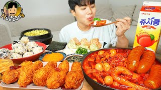 ASMR MUKBANG 마라닭발떡볶이 만두 계란찜 주먹밥 교촌 허니콤보 치킨먹방 Mala Tteokbokki amp Chicken EATING SOUND [upl. by Avin799]