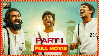 JATHI RATNALU TELUGU FULL MOVIE NAVEEN POLISETHY PART 1 RATPACCHECK KISHAN  TELUGU [upl. by Assiluy]