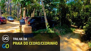 Trilha da Praia do Cedro ou Cedrinho em Ubatuba  Percurso completo com dicas [upl. by Bree]