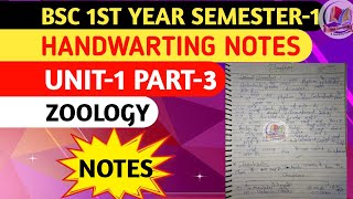 Bsc 1st year semester1 Unit1 Notes 2024  Bsc 1st year Notes in hindi 202425  Notes pdf zoology [upl. by Yelsna]