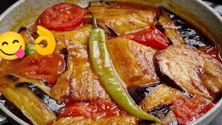 بادنجال بدون لحوم بطريقة عبقرية سهلة سريعة لذاقوا كيحير فمذاقواكيجي خطيير طوب👌aubergine délicieuse [upl. by Rodoeht203]