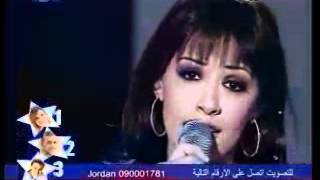 Rakiya Ibrahem Ana La7bibi راقيه ابراهيم انا لحبيبي [upl. by Gnut]