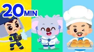 Doctor Song Baker Song  More 👩‍🚒👨‍🏫🎵 20 min Rhymes  For Kids  Labor Day Compilation [upl. by Ahens119]