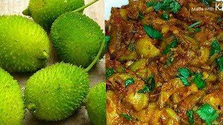 मसालेदार ककोड़ा की सब्जी  कंटोला  Kheksi ki Sabji Spiny gourd Curry  The Fatimas Kitchen Recipe [upl. by Root852]