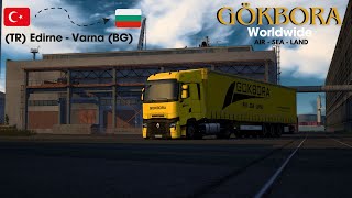 MEMLEKETTEN CIKTIM SINIR KAPISI  EDIRNE  VARNA  GÖKBORA  ETS2 ets2 realisticdriving vlog [upl. by Leroi627]