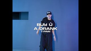 Buy U A Drank  T Pain  WALLABY Choreography ㅣ 용인 위디댄스학원 [upl. by Jillayne462]