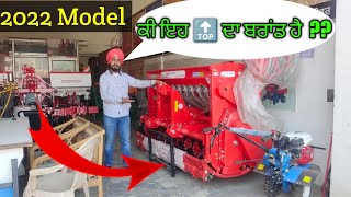 Maschio Super Seeder 2022 Model  Harman Technical Vlogs [upl. by Eyahsal781]