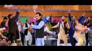 Pashto Film Ghulam Song  Charsyan Lewani Shewi Di Sitara Younas Jehangir Jani [upl. by Aiahc]