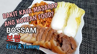 Paano Gumawa ng Bossam boiled pork wrap  Korean Food  Buhay Korea 🇰🇷 [upl. by Vizza]