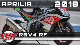 2018 APRILIA RSV4 RF Review Rendered Price Release Date [upl. by Eyoj995]