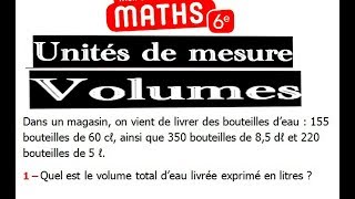 Maths 6ème  Les volumes unités de mesure Exercice 5 [upl. by Brion896]