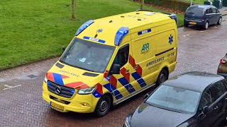 Traumahelikopter Ambulance amp Politie komen met spoed aan in Brielle [upl. by Immij]