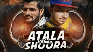 ATHALA VITHALA SHOORA REMIX DJ DEEPROHAN amp DJ MANOJ [upl. by Amadas450]