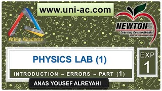 physics lab 1 Introductionpart 1  errors Analysis [upl. by Retla]