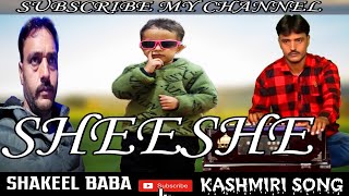 New Kashmiri Song  Singer Shakeel Baba  kashmirisong trending [upl. by Skoorb699]