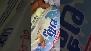 లస్సీప్యాకెట్ ఎప్పుడైనాఉబ్బటం చూసారాLussy summers specialhealthymilk productscurdfermentation [upl. by Eednim]