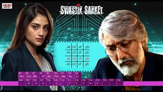 সব রহস্য decode করে ফেলেছে  Nusrat  Gaurab  Swastik Sanket  Movie Scene  Eskay Movies [upl. by Idoj]