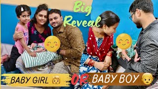 Gender Reveal😍 Boy 👶 or Girl 🤱 [upl. by Corissa]