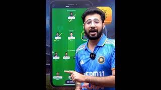 IND vs BAN Dream 11 Prediction India vs Bangladesh 2nd T20I Dream 11 indvsbandream11prediction [upl. by Adela424]