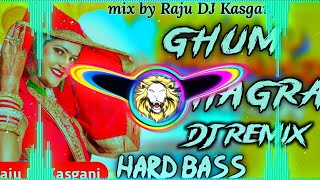 Ghoom Ghagra Launga Dj Remix सबसे हटके Remix  Vibration Mixdj raju punjabi kasganj edm king [upl. by Eidnew]