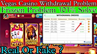 Vegas Casino Frozen Problem 😭  Vegas Casino Real Or Fake  Vegas CasinoPoker [upl. by Jenkins]