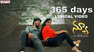 365 Days Lyrical Song  New Songs  Sri Ram Siddarth Krishna Srujana  Gckrish  D Rajendran [upl. by Ader30]