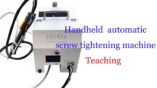 Handheld Electric Screw Machine Video Tutorial  jhims [upl. by Noved]