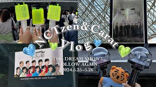 【NCTzen Vlog】【Carat Vlog】⭐︎ドリショ3ampセブチアンコン⭐︎シズニvlogカラットvlog [upl. by Maillij]