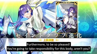 FateGrand Order Meltliliths Voice Lines with English Subs [upl. by Ahsot836]